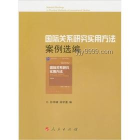 挽救家庭裂痕：重建和谐关系的实用指南